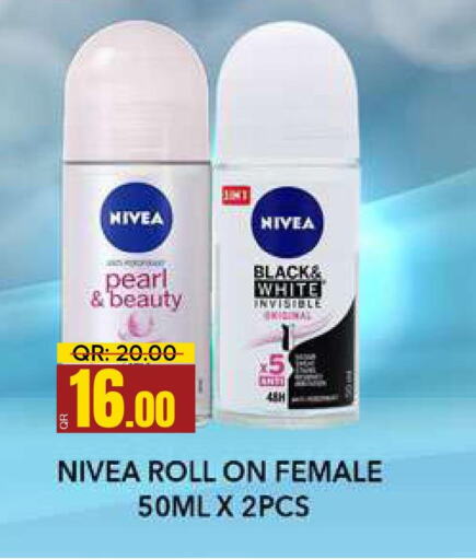 Nivea   in Paris Hypermarket in Qatar - Al Khor