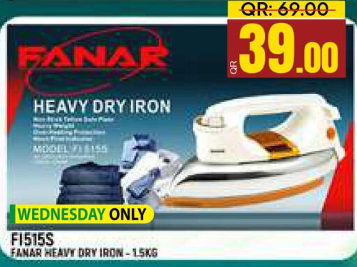 FANAR Ironbox  in Paris Hypermarket in Qatar - Al Khor