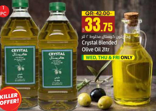  Olive Oil  in باريس هايبرماركت in قطر - الشحانية
