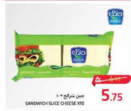  Slice Cheese  in كارفور in مملكة العربية السعودية, السعودية, سعودية - الرياض