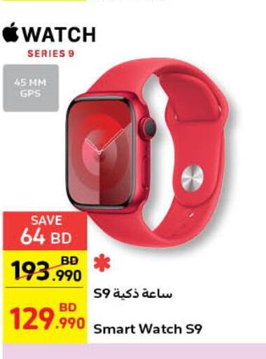 APPLE   in Carrefour in Bahrain