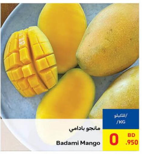 Mango   in Carrefour in Bahrain