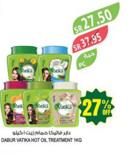 VATIKA Hair Oil  in المزرعة in مملكة العربية السعودية, السعودية, سعودية - الخرج