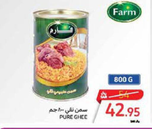 Ghee  in Carrefour in KSA, Saudi Arabia, Saudi - Sakaka