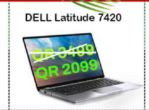 DELL Laptop  in Tech Deals Trading in Qatar - Al Khor