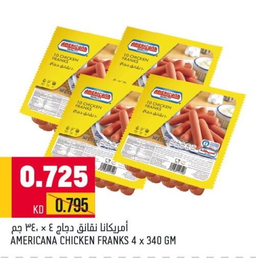 AMERICANA Chicken Franks  in Oncost in Kuwait - Jahra Governorate