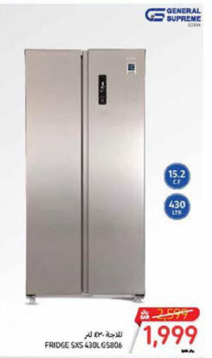  Refrigerator  in Carrefour in KSA, Saudi Arabia, Saudi - Dammam