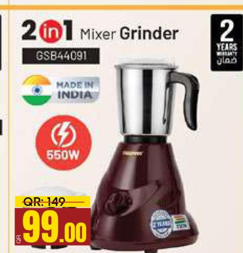  Mixer / Grinder  in Paris Hypermarket in Qatar - Al-Shahaniya