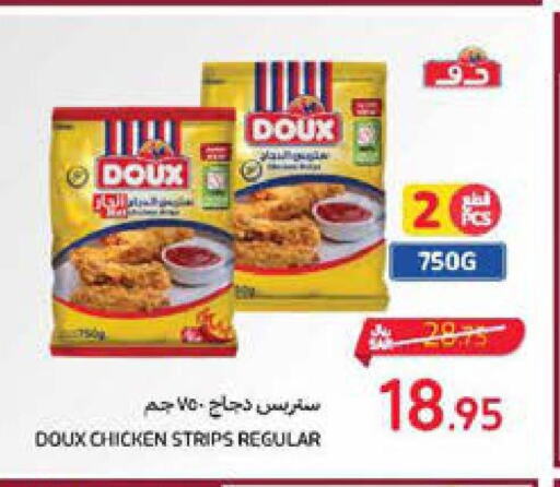 DOUX Chicken Strips  in Carrefour in KSA, Saudi Arabia, Saudi - Medina