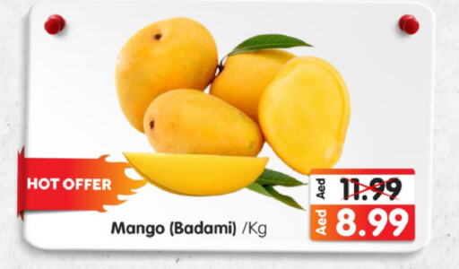 Mango   in Al Madina Hypermarket in UAE - Abu Dhabi