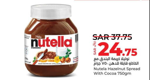 NUTELLA Chocolate Spread  in LULU Hypermarket in KSA, Saudi Arabia, Saudi - Dammam