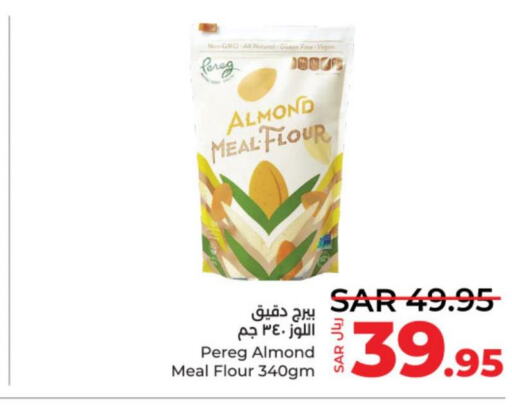 ALMOND BREEZE Flavoured Milk  in LULU Hypermarket in KSA, Saudi Arabia, Saudi - Al-Kharj