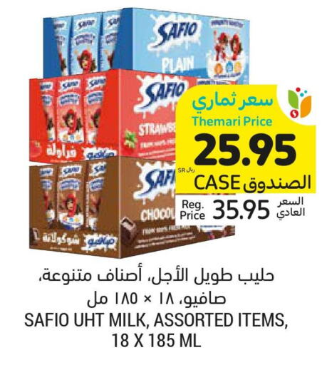 SAFIO Flavoured Milk  in Tamimi Market in KSA, Saudi Arabia, Saudi - Riyadh