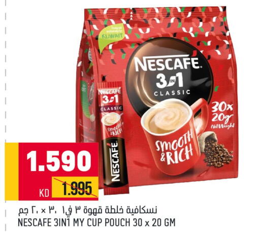 NESCAFE Coffee  in Oncost in Kuwait