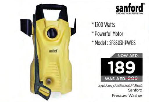 SANFORD Pressure Washer  in Nesto Hypermarket in UAE - Dubai