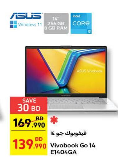 ASUS Laptop  in Carrefour in Bahrain