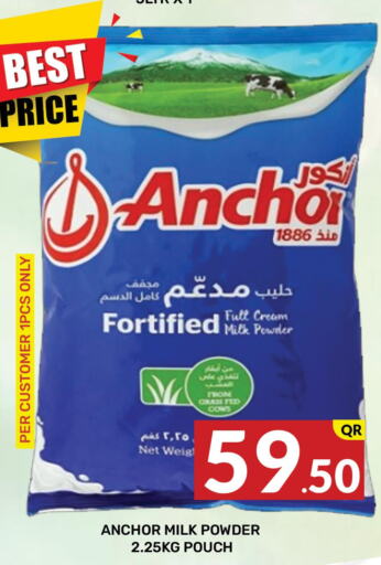 ANCHOR Milk Powder  in Majlis Hypermarket in Qatar - Al Rayyan