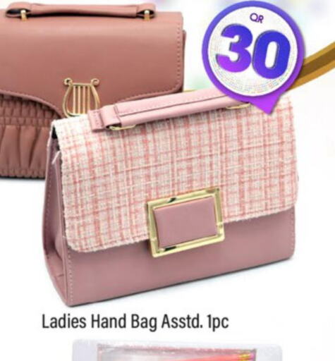  Ladies Bag  in Paris Hypermarket in Qatar - Umm Salal