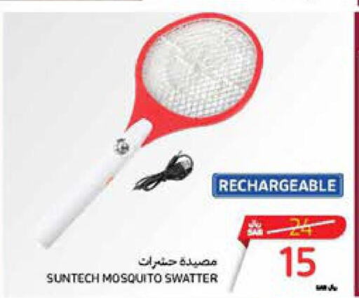  Insect Repellent  in Carrefour in KSA, Saudi Arabia, Saudi - Riyadh
