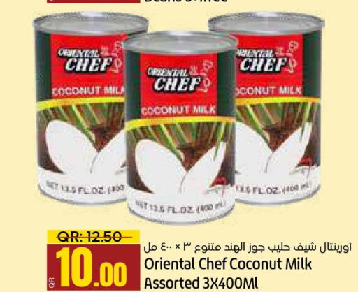  Coconut Milk  in Paris Hypermarket in Qatar - Al Wakra