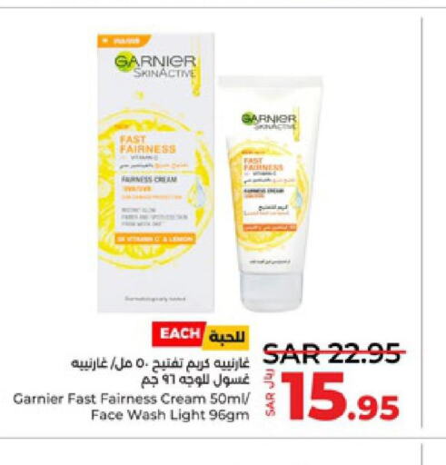 GARNIER Face cream  in LULU Hypermarket in KSA, Saudi Arabia, Saudi - Tabuk