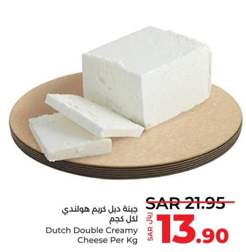  Cream Cheese  in لولو هايبرماركت in مملكة العربية السعودية, السعودية, سعودية - الخبر‎