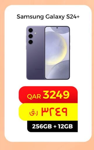 SAMSUNG S24  in Starlink in Qatar - Umm Salal