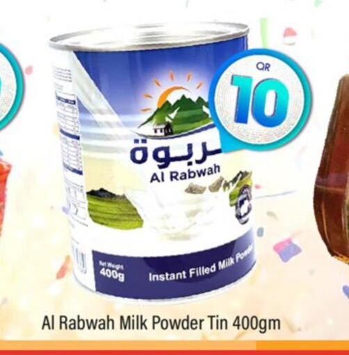  Milk Powder  in Paris Hypermarket in Qatar - Umm Salal