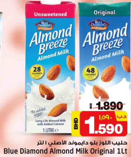 ALMOND BREEZE Flavoured Milk  in نستو in البحرين