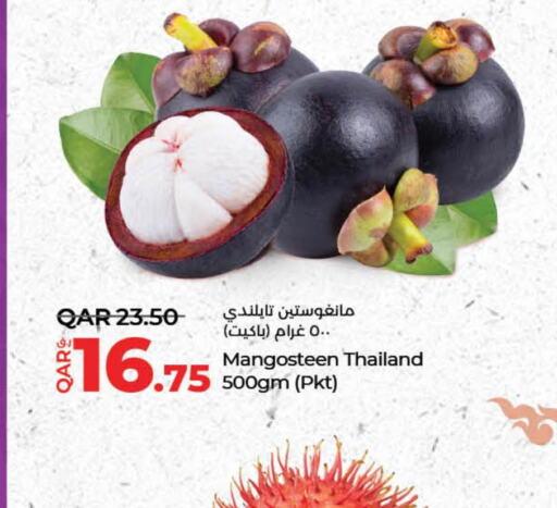 Mango   in LuLu Hypermarket in Qatar - Umm Salal