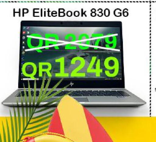 HP Laptop  in Tech Deals Trading in Qatar - Doha
