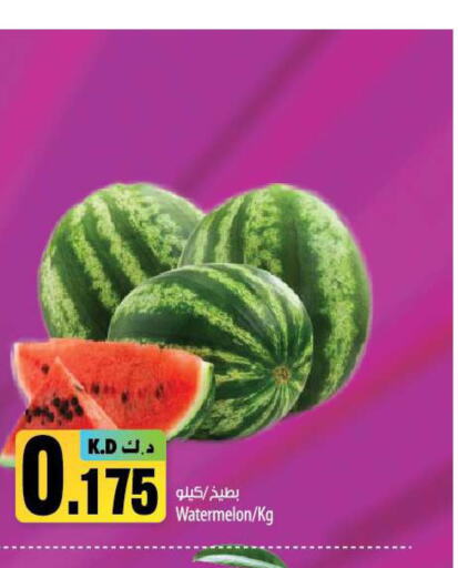  Watermelon  in Mango Hypermarket  in Kuwait - Ahmadi Governorate