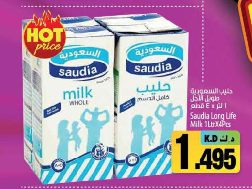 SAUDIA Long Life / UHT Milk  in مانجو هايبرماركت in الكويت - مدينة الكويت