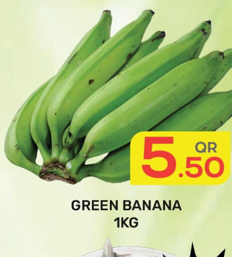  Banana Green  in Majlis Hypermarket in Qatar - Al Rayyan