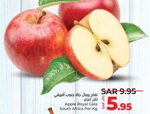  Apples  in لولو هايبرماركت in مملكة العربية السعودية, السعودية, سعودية - القطيف‎