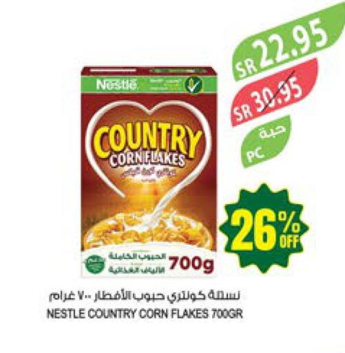 NESTLE COUNTRY Corn Flakes  in Farm  in KSA, Saudi Arabia, Saudi - Jeddah