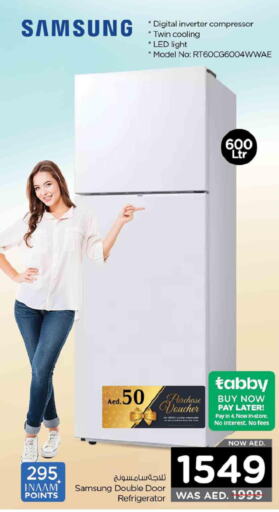 SAMSUNG Refrigerator  in Nesto Hypermarket in UAE - Fujairah