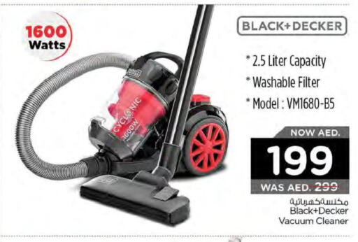 BLACK+DECKER Vacuum Cleaner  in نستو هايبرماركت in الإمارات العربية المتحدة , الامارات - ٱلْفُجَيْرَة‎
