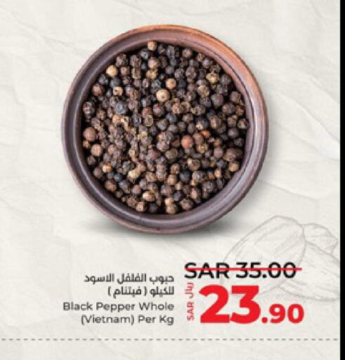 Spices / Masala  in LULU Hypermarket in KSA, Saudi Arabia, Saudi - Jeddah