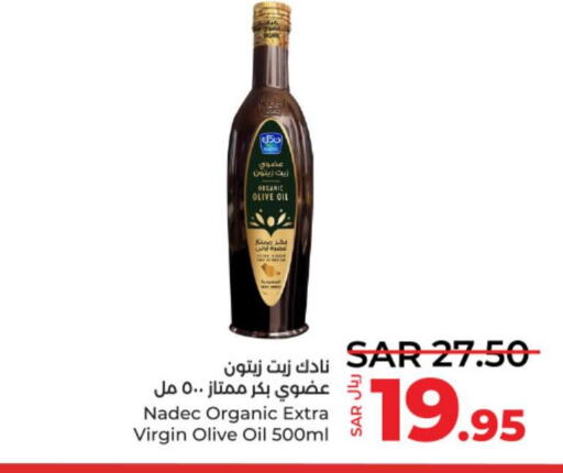 NADEC Extra Virgin Olive Oil  in لولو هايبرماركت in مملكة العربية السعودية, السعودية, سعودية - حائل‎