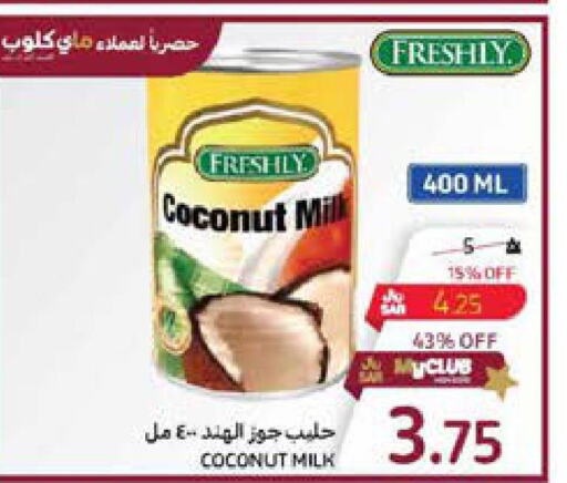 FRESHLY Coconut Milk  in كارفور in مملكة العربية السعودية, السعودية, سعودية - جدة