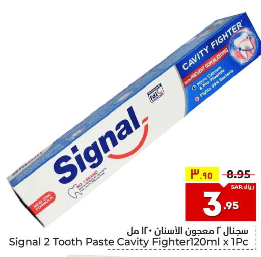 SIGNAL Toothpaste  in Hyper Al Wafa in KSA, Saudi Arabia, Saudi - Riyadh