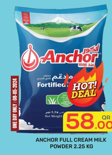 ANCHOR Milk Powder  in Majlis Hypermarket in Qatar - Al Rayyan