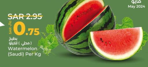  Watermelon  in لولو هايبرماركت in مملكة العربية السعودية, السعودية, سعودية - الرياض