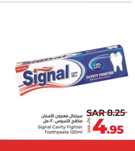 SIGNAL Toothpaste  in LULU Hypermarket in KSA, Saudi Arabia, Saudi - Hail