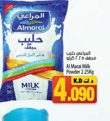 ALMARAI Milk Powder  in مانجو هايبرماركت in الكويت - محافظة الجهراء