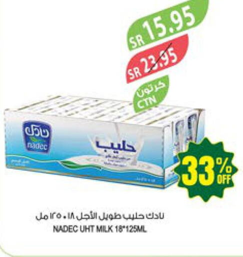 NADEC Long Life / UHT Milk  in المزرعة in مملكة العربية السعودية, السعودية, سعودية - الخبر‎
