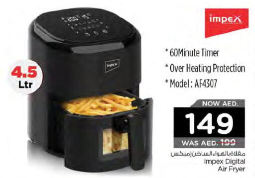 IMPEX Air Fryer  in Nesto Hypermarket in UAE - Fujairah