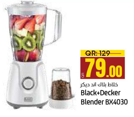 BLACK+DECKER Mixer / Grinder  in Paris Hypermarket in Qatar - Al-Shahaniya