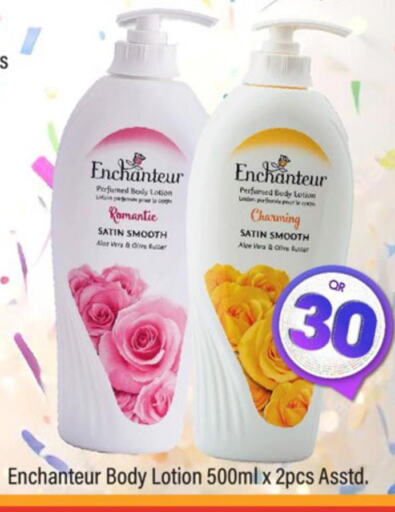 Enchanteur Body Lotion & Cream  in Paris Hypermarket in Qatar - Umm Salal